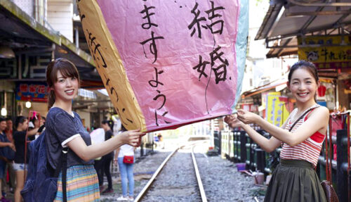 十分 Shifenで天燈を飛ばす・台北郊外の日帰り人気観光スポット 🎈