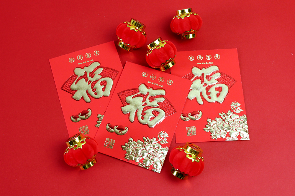 台湾の旧正月といえば、紅包（ホンバオ）。意味は？