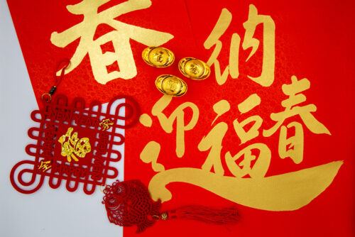 【2026年】台湾の旧正月はいつ？春節の日程と過ごし方をわかりやすく解説